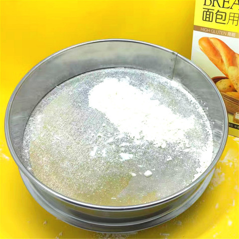 Sample Test Sieve Soybean Rice Grain Sesame Flour Sieve Stainless Steel Filter Mesh Chroming Frame Diam. 20cm 12 mesh - 200 Mesh ► Photo 1/6