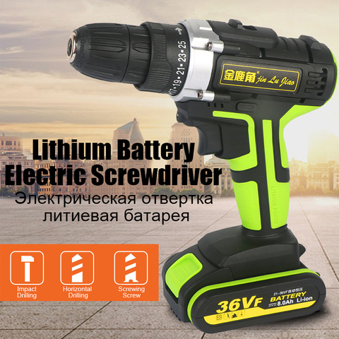 36VF Industrial Double Speed Lithium Battery Charging Electric Drill Multi-functional Electric Screwdriver ► Photo 1/6