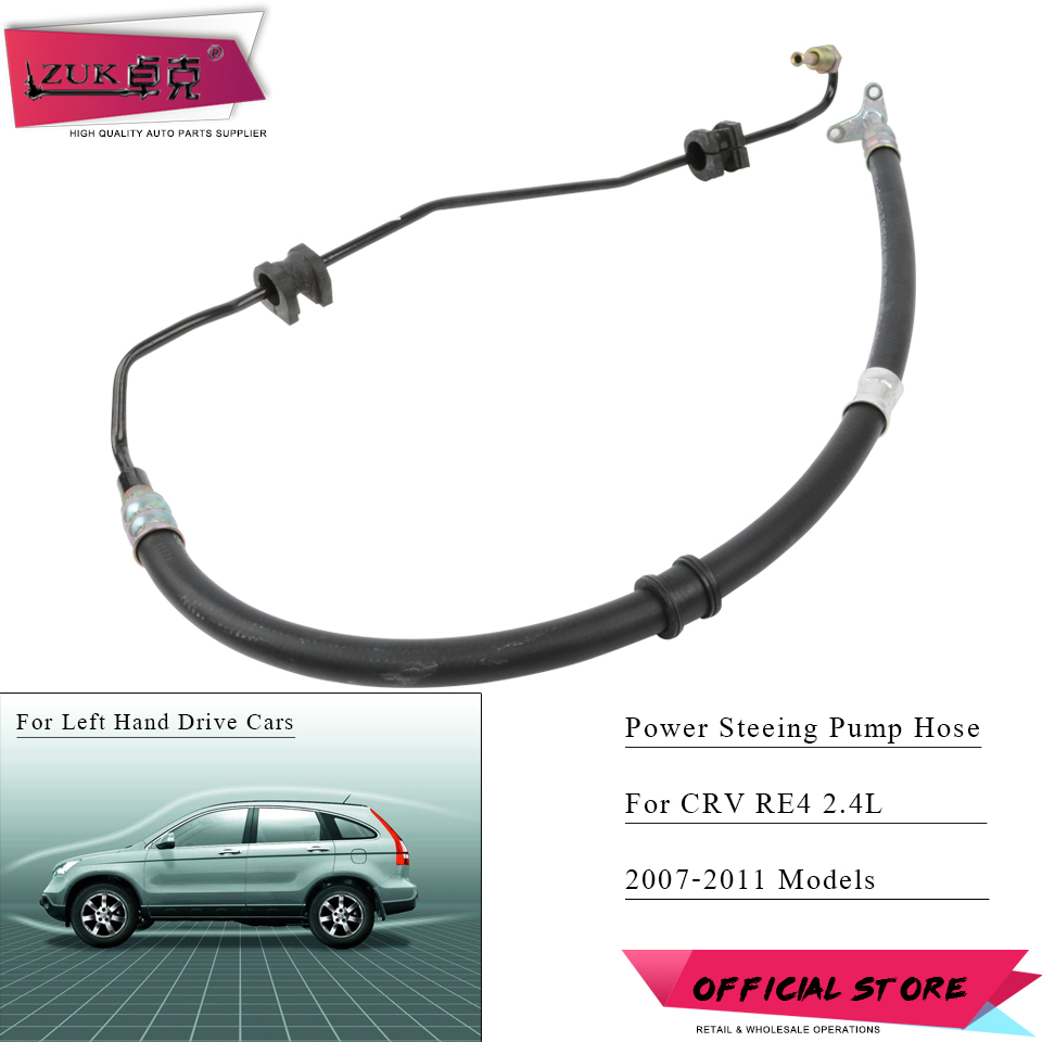 ZUK Power Steering Pump Pressure Hose Pipe For HONDA CRV 2007 2008 2009  2010 2011 RE4  EX LX EX-L For Petrol Left Hand Drive - Price history &  Review | AliExpress