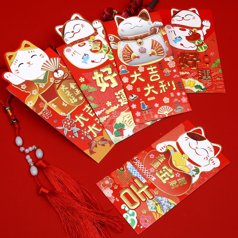 Nuolin Cash Pocket Lion Wake New Year Packet Chinese Cartoon Red