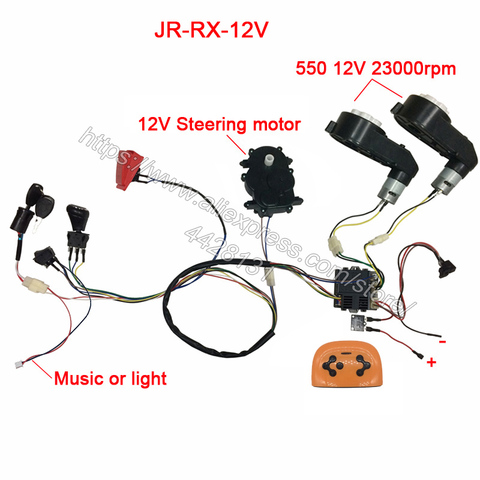 Children electric car DIY modified,Wires switch and motor full set,with 2.4G Bluetooth remote control and receiver ► Photo 1/6