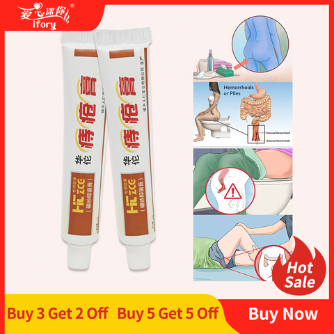 Ifory 1Pcs Dropship Chinese Patch Hua Tuo Hemorrhoids Ointment Plant Herbal Materials Powerful Pain Relief External Anal Fissure ► Photo 1/6