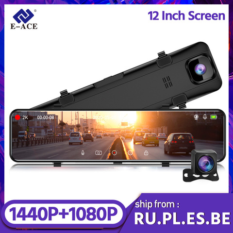 E-ACE A46 2K Car Mirror Dvr 12 Inch Rear view Mirror 1440P Dash Camera Dual lens Video Recorder Night Vision Registrar GPS Dvrs ► Photo 1/6