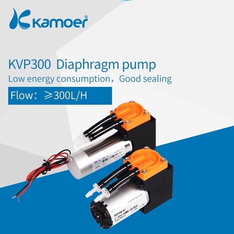 Kamoer KVP300 mini electric air pump brush  motor  brushless motor  12/ 24V motor micro diaphragm vacuum pump ► Photo 1/5