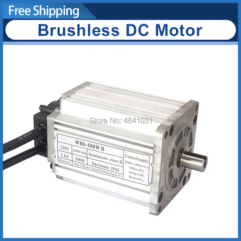 Brushless DC Motor 220v W80-500wD SIEG SC2-014 5000 RPM JET BD-X7 lathe Motor ► Photo 1/1
