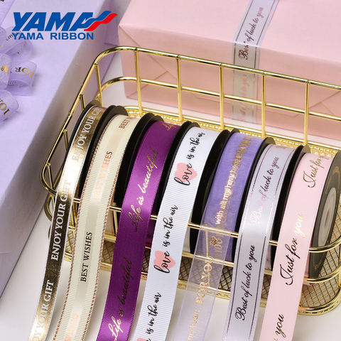 YAMA Custom Ribbon Printed LOGO Fashion Fancy Ribbons for Diy Gifts Letter Design Wedding Baking Wrapping Ribbons ► Photo 1/6