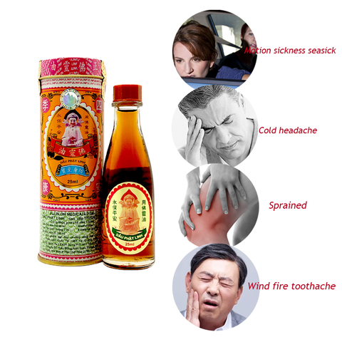 25ML Vietnam Buddha Ointment Oil For Headache Toothache Stomachache Dizziness Back Pain Active Oil Plaster Tiger Balm Ointmen ► Photo 1/6