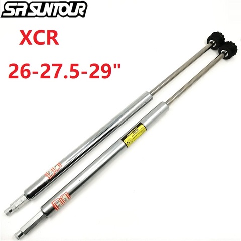 Suntour XCR Front Fork Parts 26-27.5-29 Inch Damping Rod Cable Control Shoulder Control Damping Locking Lever MTB Mountain Bike ► Photo 1/6
