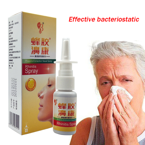 Nasal Spray Chinese Traditional Medical Herb+Propolis Strong and effective treatment Chronic Rhinitis Sinusitis free shipping ► Photo 1/6