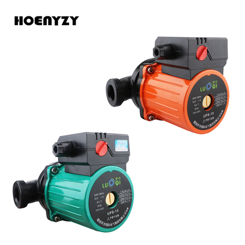 100W/165W/250W/320W Household Heating Circulating Pump 220V 3-Speed Heating Circulator Mute Boiler Hot Water Circulation Pump ► Photo 1/6