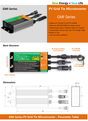 waterproof 350W 300W 260W MPPT Solar PV Grid Tie Micro Inverter GMI series  Input 18V-50V DC Output 110V-240V IP 65 ► Photo 1/4