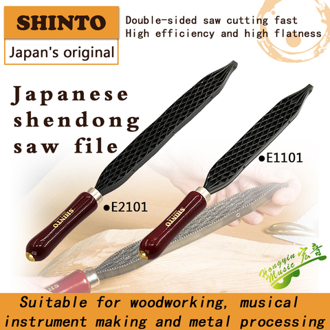 Japanese original Shendo file carpenter file saw blade mahogany saw file coarse tooth hardwood file guqin instrument making tool ► Photo 1/6