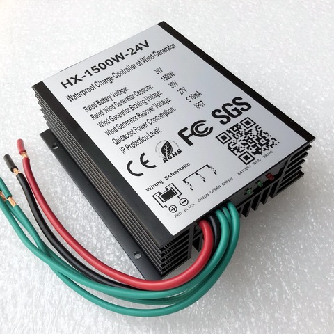 1500W Wind Turbine Charge Controller 24V 48V 2000W Wind Turbine Generator Regulator Charge Controller Waterproof IP67 ► Photo 1/6