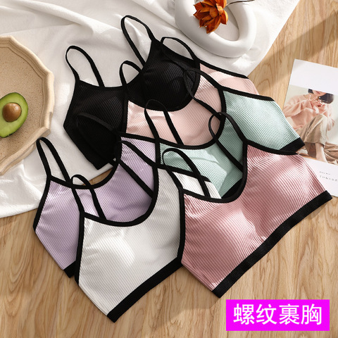 3D Sexy Lingerie Seamless Sport Bra Backless Strapless Top Bra Push Up Bralette Brassiere Women Underwear cotton girls lady ► Photo 1/5