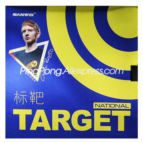 SANWEI Target National With Blue Sponge Table Tennis Rubber Pimples In Ping Pong Rubber ► Photo 1/1