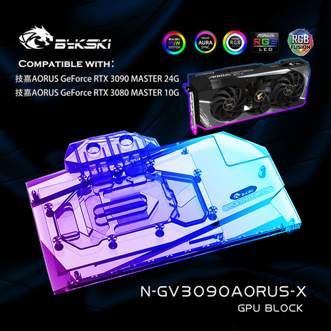 Bykski N-GV3090AORUS-X GPU Water Cooling Block For Gigabyte RTX3090 3080 AORUS Graphic Card, VGA Cooler 5V A-RGB/12V RGB ► Photo 1/5