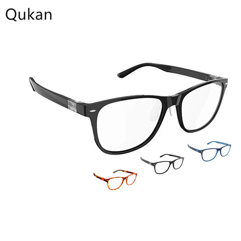 Youpin Qukan W1/B1 Detachable Anti-blue-rays Protective Glass Eye Protector For Man Woman Play Phone/Computer/Games ► Photo 1/6