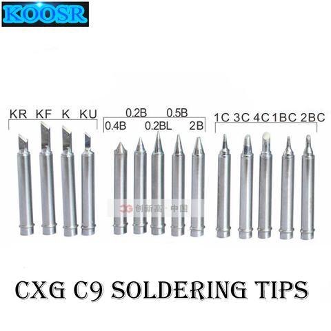 CXG C9 Soldering Tips Stings Series For DS60S DS90S DS110S Lead-Free Unleaded Soldering Iron Sting Nozzles ► Photo 1/3