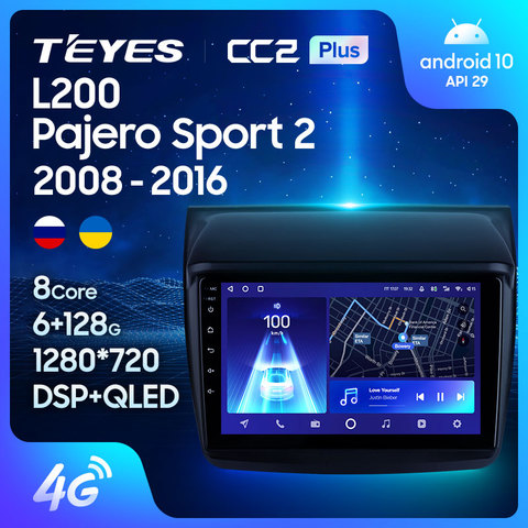 TEYES CC2 Plus For Mitsubishi Pajero Sport 2 L200 Triton 2008 - 2016 Car Radio Multimedia Player Navigation No 2din 2 din DVD ► Photo 1/6
