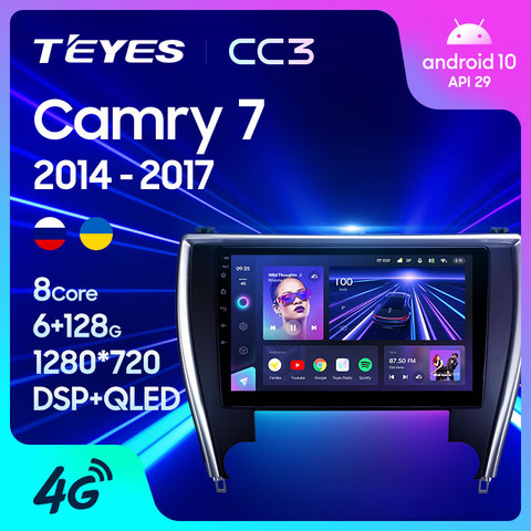 TEYES CC3 For Toyota Camry 7 XV 50 55 2014 - 2017 Car Radio Multimedia Video Player Navigation stereo GPS Android 10 No 2din 2 din dvd ► Photo 1/6