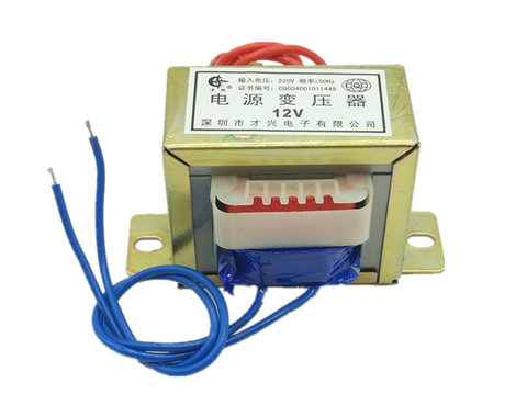 EI66*32 copper power transformer 30W/VA 220V/380V to 6V/9V/12V/15V/18V/24V/30V single and double ► Photo 1/5