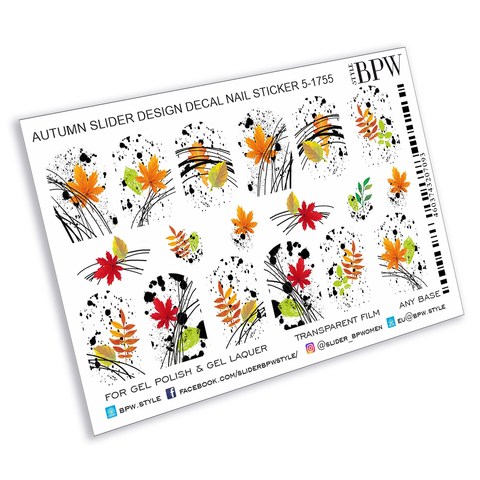 Slider design autumn mix 5, BPW. style, Water stickers on nails, sd5-1755 ► Photo 1/1