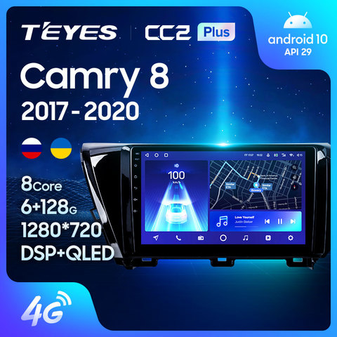 TEYES CC2 For Toyota Camry 8 XV 70 2017 2022 Car Radio Multimedia Video Player Navigation GPS Android 8.1 No 2din 2 din dvd ► Photo 1/6