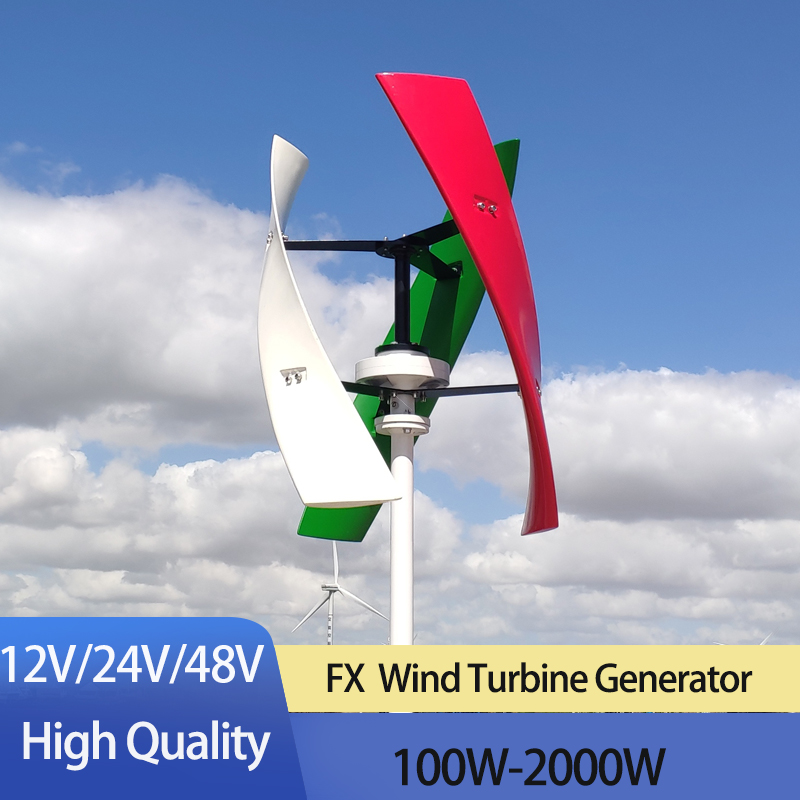 100~400W Lantern Wind Turbine Generator Vertical Axis  Controller Hot ! 