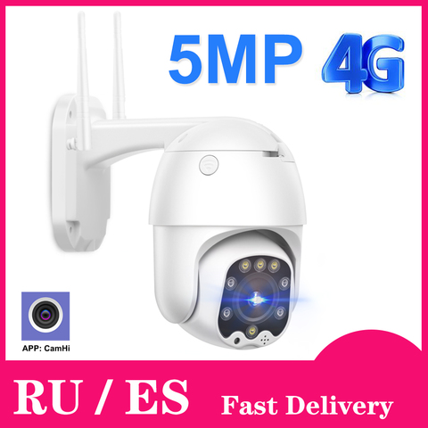 1080P CCTV Camera 3G 4G Sim Card Wireless WIFI PTZ IP Camera 5MP HD Security Outdoor Surveillance Two Way Audio CamHi ► Photo 1/6