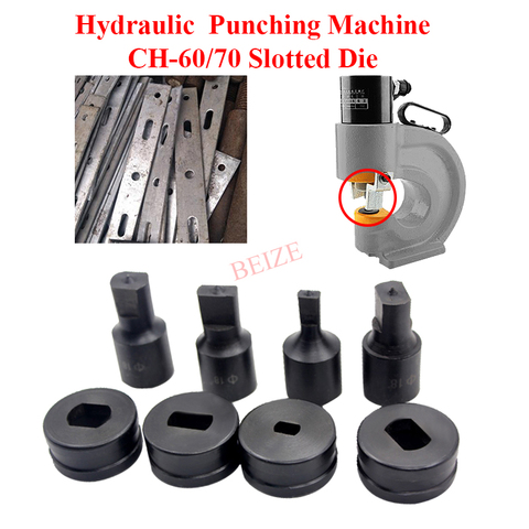 1Pcs Hydraulic  Punching Machine Die CH-70 Oblong Hole Die, CH-70 Slotted  Mold Stainless Steel Punching Machine Dies ► Photo 1/5