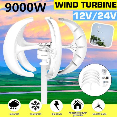 VEVOR 600W 12V Vertical Axis Lantern Wind Turbine Generator 5