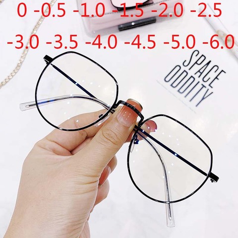 Black Irregular Frame Finished Myopic Glasses Rose Gold Women Retro Student Short-sighted Spectacle 0 -1.0 To -6.0 ► Photo 1/6