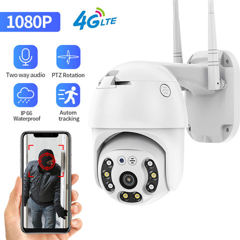 SHIWOJIA 4G 1080P PTZ Camera Outdoor Wireless GSM SIM Card Security Camera CCTV Surveillance IR Night Vision Human Detect ► Photo 1/6