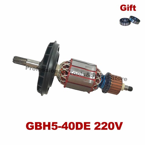 Free Bearing！ Armature Rotor Anchor replacement for BOSCH Rotory Hammer GBH5-40 GBH5-40D GBH5-40DE GBH5-40DCE GSH5E GSH5CE ► Photo 1/6