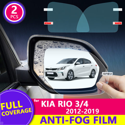 Full Cover Rearview Mirror Anti-Fog Film for KIA RIO 3 4 K2 2012~2022 Russian Versions Protective Rainproof Film Car Accessories ► Photo 1/6