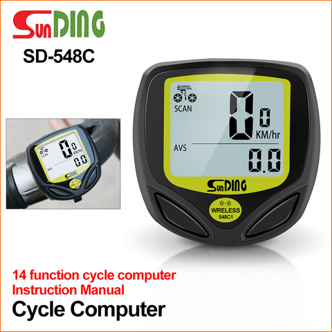 Sunding Bicycle Computer Bike Speedometer Waterproof Stopwatch MTB Wireless Cycling Computers Digital Odometer LCD Backlight 548 ► Photo 1/6