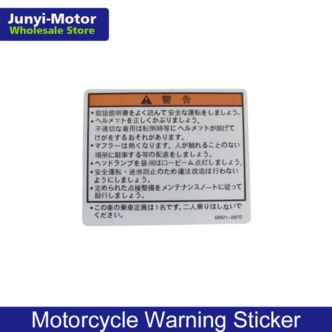 Motorcycle Warning Label Stickers for Yamaha Honda Ducati BMW Alarm Service Fuel Tank Standard Japanese Racing Warning Sticker ► Photo 1/2
