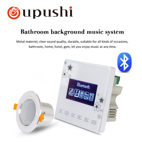 Bathroom in ceiling speakers bluetooth wall amplifier with samll size waterproof roof loudspeakers for bathroom sound system ► Photo 1/6