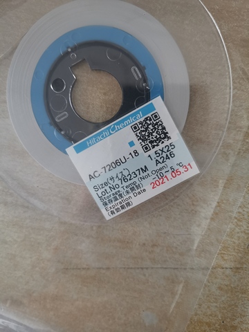 ACF AC-7206U-18 TAPE For LCD Screen Repair 1.2/1.5/2.0mm*10m/25m/50m ► Photo 1/1