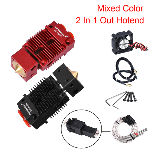 2 In 1 Out Hotend Mixed Color 3D Printer Parts J-head Bowden Extruder 12/24V 1.75MM Filament Replace Thermistor VS V6 Hotend ► Photo 1/6