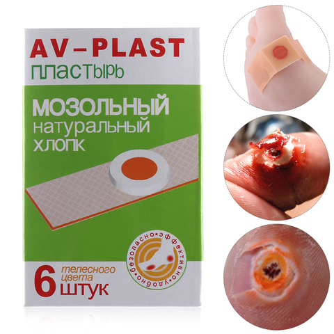 6 Pcs/Set Hot Sale Anti-germ Relieve Pain Foot Corn Removal  Plaster Calluses Warts Thorn Remove Foot Pad Patches Feet Treatment ► Photo 1/6