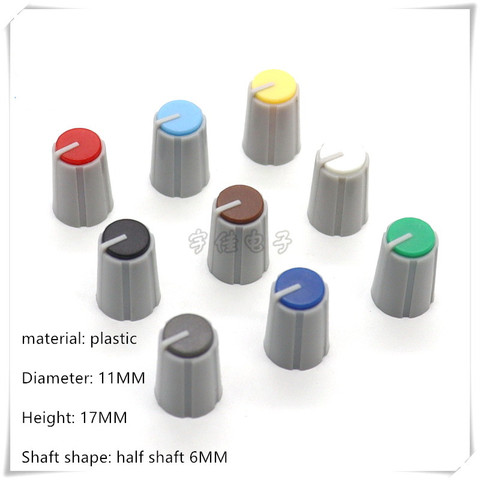 10 Piece 11*17MM half shaft plastic knob potentiometer rotary encoder volume switch knob suitable for D axis 6MM ► Photo 1/3