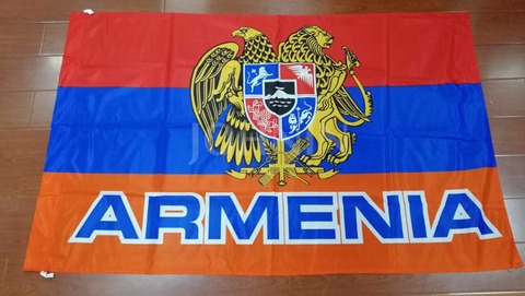 johnin  90x150cm armenia national emblem flag ► Photo 1/1