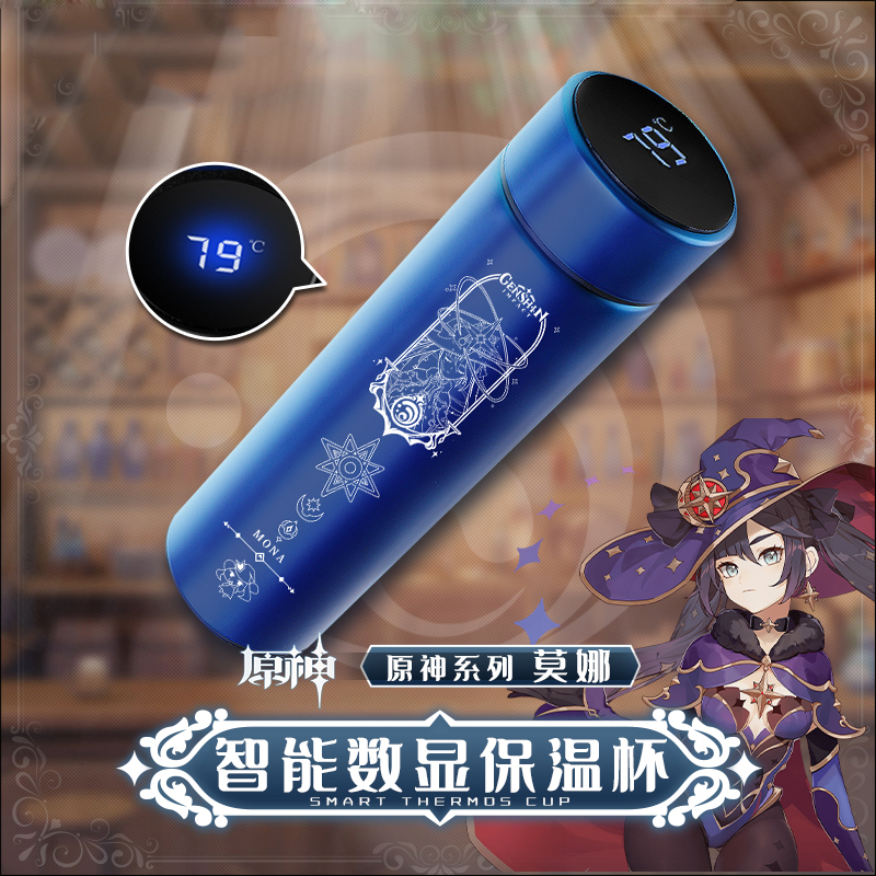 Anime Genshin Impact Vacuum Cup Thermos Smart Water Bottle