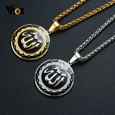 Vnox Men Religious Round Allah Pendant Necklaces Gold and Tone Stainless Steel Islamic Jewelry Free Chain 24