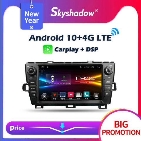 Carplay DSP Android 10.0 32GB 64GB Car DVD Player GPS WIFI Bluetooth Radio For Toyota Tundra Sequoia 2007 -2012 2013 left right ► Photo 1/6