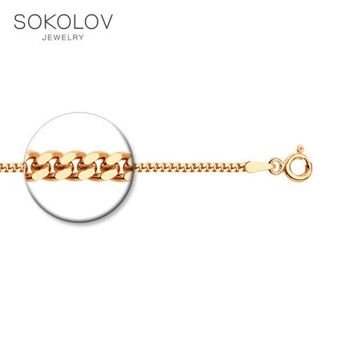 SOKOLOV chain of silver gilded, fashion jewelry, 925, women's/men's, male/female, chain necklace ► Photo 1/1