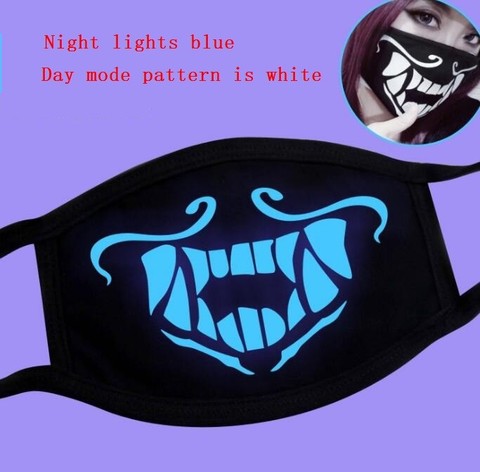 Wholesale Game Lol League Of Legends K/Da Kda Group Akali Cosplay Mask The Rogue Assassin Face Masks Cosplay Prop Drop Shipping ► Photo 1/4