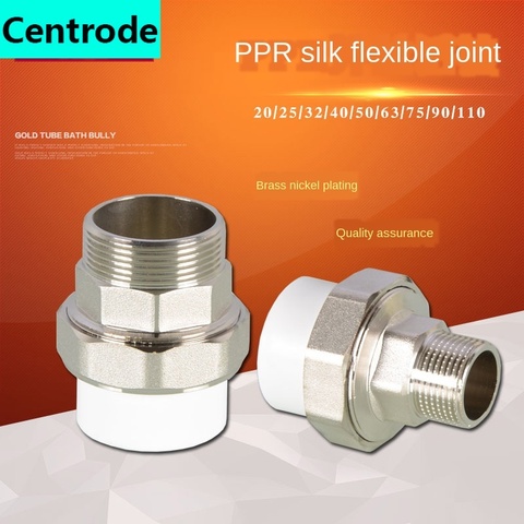 ppr outer wire copper joint 1/2 IN 3/4 IN 1 IN outer tooth live interface 20/25/32/40 / 50ppr water pipe fittings ► Photo 1/5