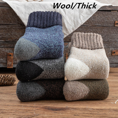5pairs/lot Winter Men's Thick Terry Warm Socks Super Thick Retro Style Tube Socks Snow Wool Socks Tigh Quality Men's Socks ► Photo 1/6